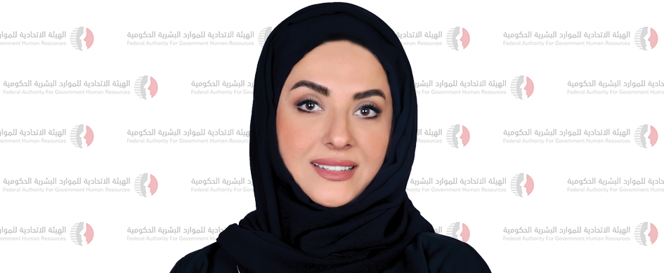 FAHR: "Jahiz" for the Future of Government Talents is unique as an idea and in its skills set