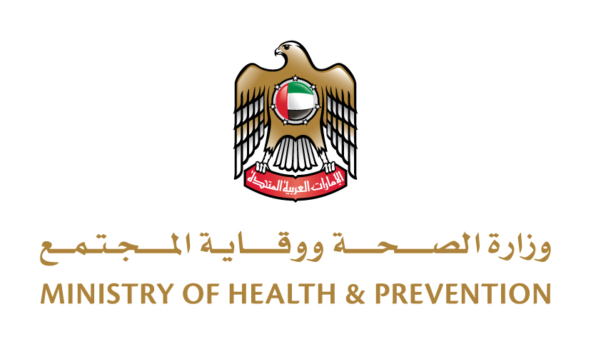 Digital Transformation in Healthcare: How MoHAP is developing smart health services