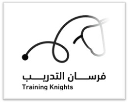"Training Knights"... A Pioneering Initiative for Instilling Excellence and Empowering Competent Human Resources