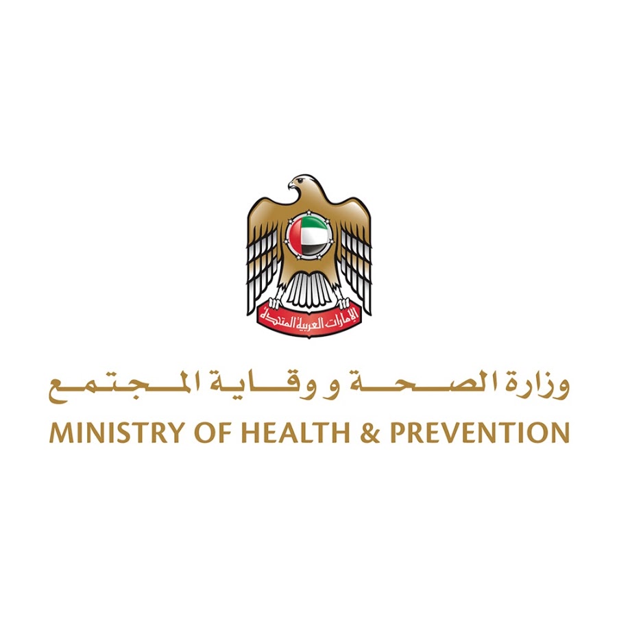 Training of 535 volunteers to support the UAE’s medical system