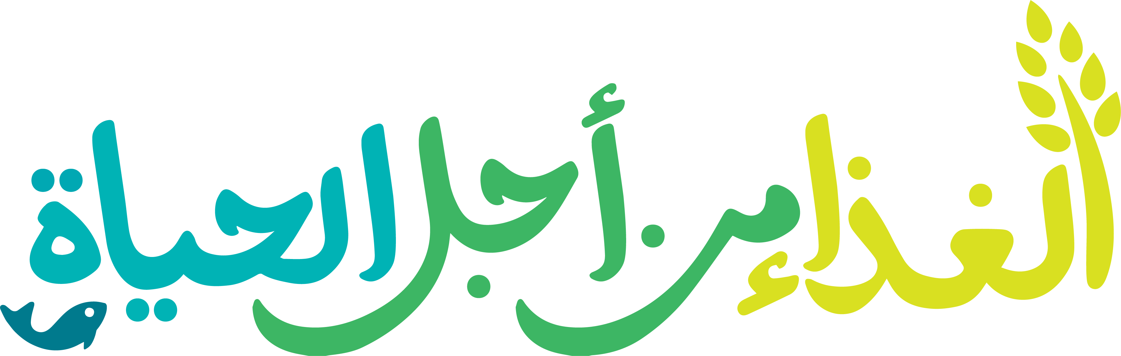 " Food for Life" to improve healthy dietary patterns, build a better and healthier future