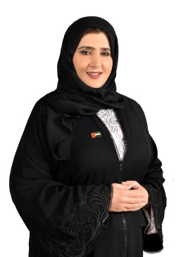 Emirate Women's Day