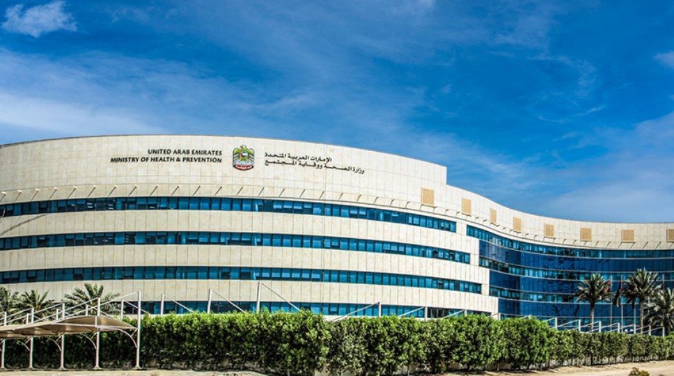 Customer councils' meetings (Quarter 4 of 2024) - Focus groups