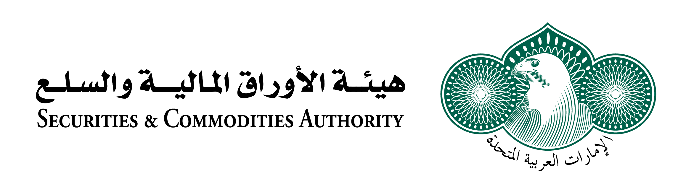 Awareness Workshop on Securitization