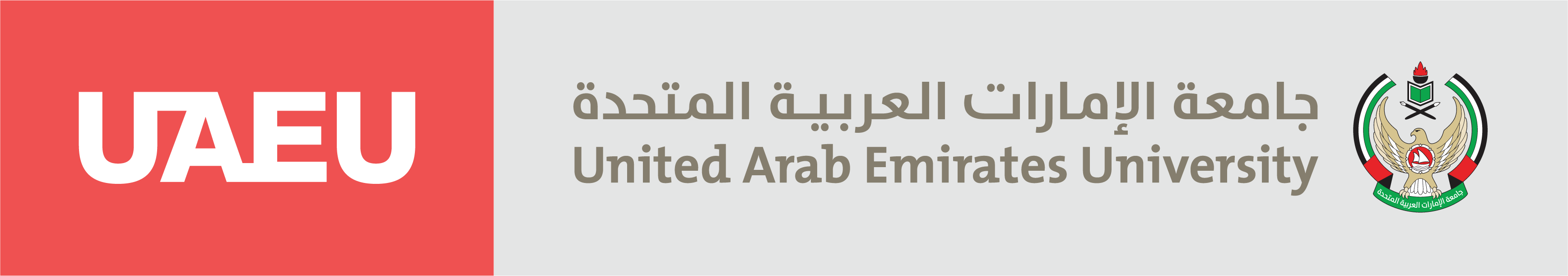 Let us know your opinion on the People of Determination Services at United Arab Emirates University